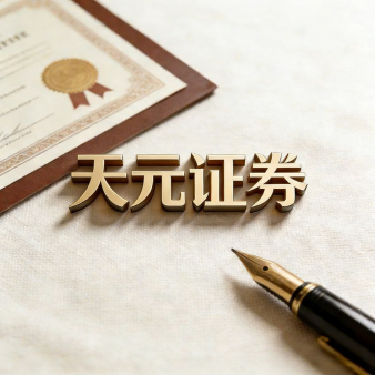 股票加杠杆配资，实盘账户安全吗